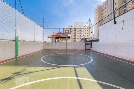 Apartamento à venda com 80m², 2 quartos e 1 vagaQuadra Esportiva