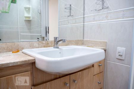 Apartamento à venda com 54m², 2 quartos e 1 vagaBanheiro