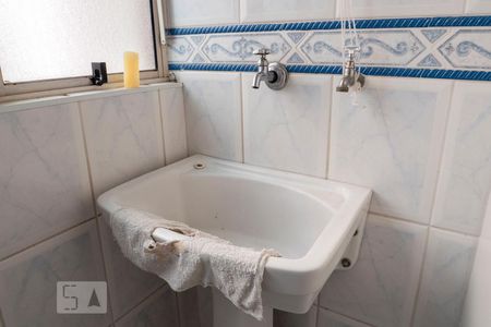 Apartamento à venda com 54m², 2 quartos e 1 vagaÁrea de Serviço