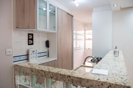 Apartamento à venda com 54m², 2 quartos e 1 vagaCozinha