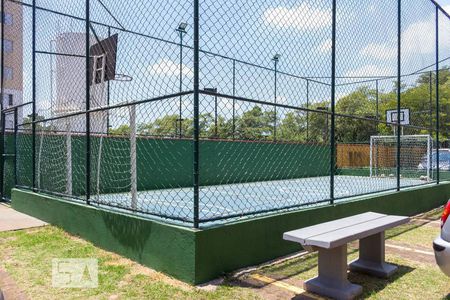 Apartamento à venda com 54m², 2 quartos e 1 vaga Apartamento à venda com 54m², 2 quartos e 1 vagaQuadra