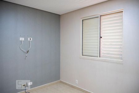 Apartamento à venda com 54m², 2 quartos e 1 vagaQuarto 1