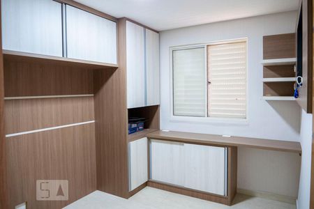 Apartamento à venda com 54m², 2 quartos e 1 vagaQuarto 2