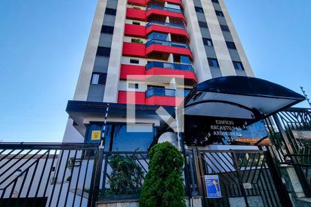 Apartamento à venda com 75m², 3 quartos e 1 vagaFachada