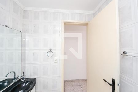 Apartamento à venda com 75m², 3 quartos e 1 vagaBanheiro Social 