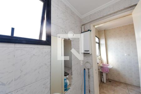 Apartamento à venda com 75m², 3 quartos e 1 vagaBanheiro de serviço