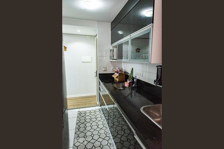 Apartamento para alugar com 50m², 2 quartos e 1 vaga Apartamento para alugar com 50m², 2 quartos e 1 vagaCozinha