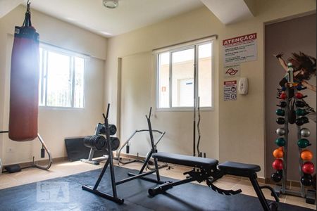 Apartamento para alugar com 50m², 2 quartos e 1 vaga Apartamento para alugar com 50m², 2 quartos e 1 vagaAcademia 2