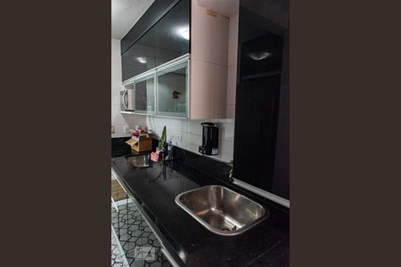 Apartamento para alugar com 50m², 2 quartos e 1 vaga Apartamento para alugar com 50m², 2 quartos e 1 vagaÁrea de serviço