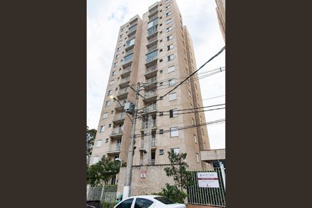 Apartamento para alugar com 50m², 2 quartos e 1 vaga Apartamento para alugar com 50m², 2 quartos e 1 vagaFachada