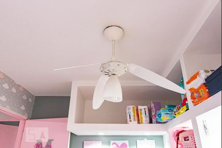 Apartamento para alugar com 50m², 2 quartos e 1 vaga Apartamento para alugar com 50m², 2 quartos e 1 vagaVentilador