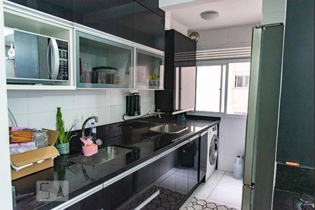 Apartamento para alugar com 50m², 2 quartos e 1 vaga Apartamento para alugar com 50m², 2 quartos e 1 vagaCozinha