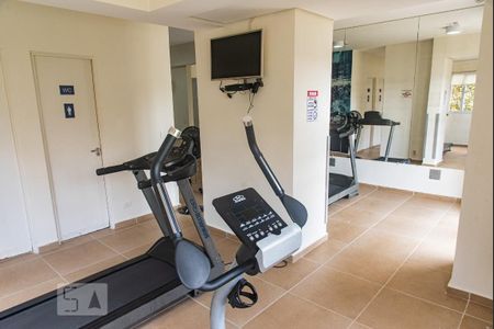 Apartamento para alugar com 50m², 2 quartos e 1 vaga Apartamento para alugar com 50m², 2 quartos e 1 vagaAcademia 1