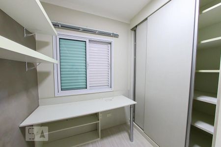 Quarto 1 de apartamento para alugar com 3 quartos, 75m² em Jardim Flor da Montanha, Guarulhos