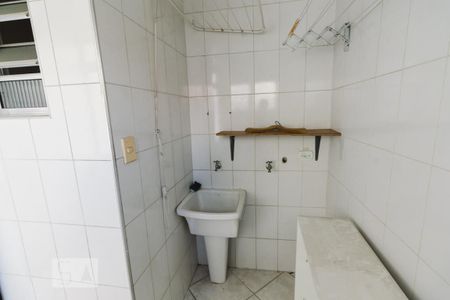Apartamento à venda com 105m², 2 quartos e sem vagaLavanderia