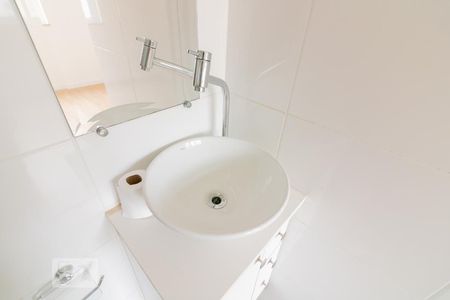 Apartamento para alugar com 165m², 3 quartos e 1 vagaBanheiro Escritório