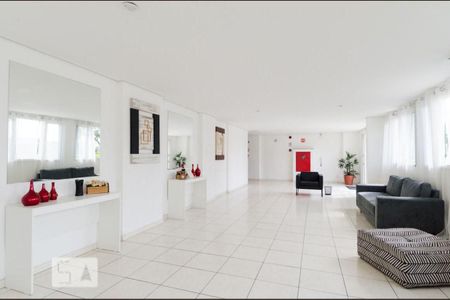 Apartamento para alugar com 52m², 2 quartos e 1 vaga Apartamento para alugar com 52m², 2 quartos e 1 vagaHall