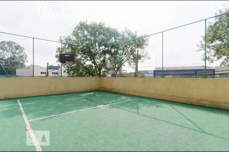 Apartamento para alugar com 52m², 2 quartos e 1 vaga Apartamento para alugar com 52m², 2 quartos e 1 vagaQuadra