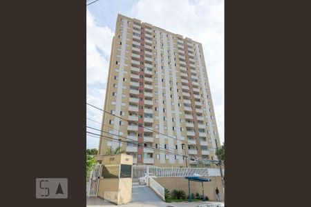 Apartamento para alugar com 52m², 2 quartos e 1 vaga Apartamento para alugar com 52m², 2 quartos e 1 vagaFachada