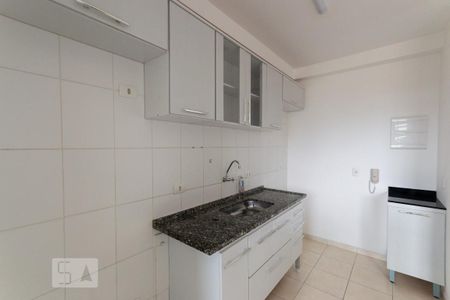 Apartamento para alugar com 52m², 2 quartos e 1 vaga Apartamento para alugar com 52m², 2 quartos e 1 vagaCozinha