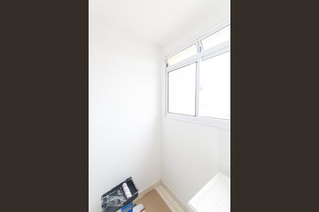Apartamento para alugar com 52m², 2 quartos e 1 vaga Apartamento para alugar com 52m², 2 quartos e 1 vagaÁrea de Serviço