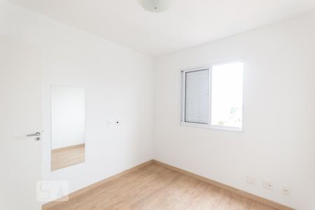 Quarto 1 de apartamento para alugar com 2 quartos, 52m² em Assunção, São Bernardo do Campo