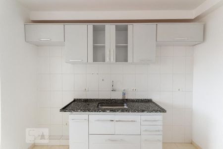 Apartamento para alugar com 52m², 2 quartos e 1 vaga Apartamento para alugar com 52m², 2 quartos e 1 vagaCozinha