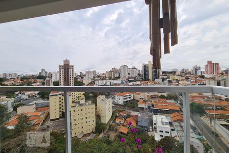Vista da Varanda de kitnet/studio para alugar com 1 quarto, 32m² em Jardim Faculdade, Sorocaba