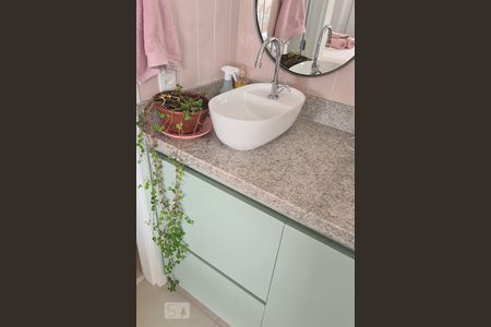 Studio para alugar com 32m², 1 quarto e 1 vagaDetalhe Banheiro