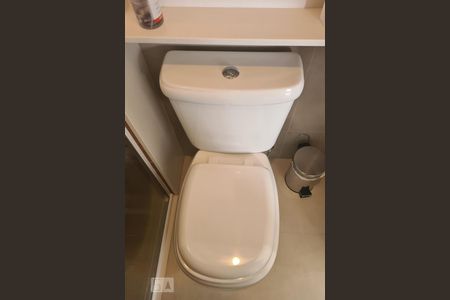 Studio para alugar com 32m², 1 quarto e 1 vagaDetalhe Banheiro