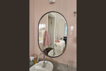 Studio para alugar com 32m², 1 quarto e 1 vagaDetalhe Banheiro