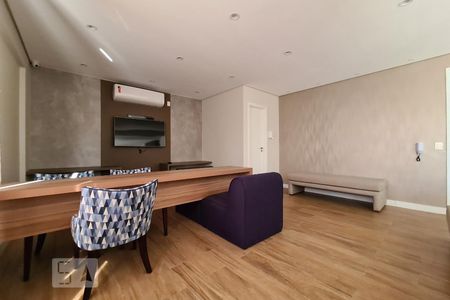 Studio para alugar com 32m², 1 quarto e 1 vagaÁrea comum - Lounge