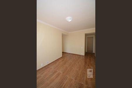 Apartamento para alugar com 70m², 1 quarto e 1 vagaSala