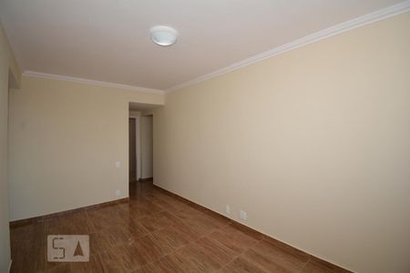 Apartamento para alugar com 70m², 1 quarto e 1 vagaSala