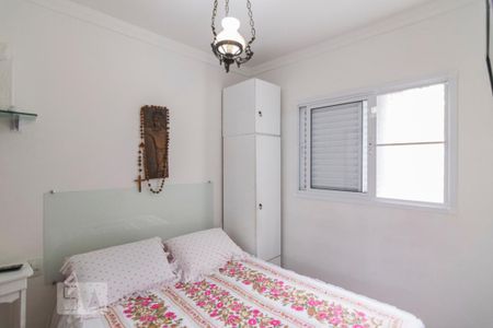 Apartamento para alugar com 90m², 2 quartos e 1 vagaQuarto 1 Suíte