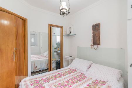Apartamento para alugar com 90m², 2 quartos e 1 vagaQuarto 1 Suíte