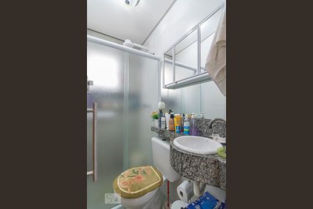 Banheiro da Suíte de apartamento para alugar com 2 quartos, 90m² em Jardim Bela Vista, Santo André