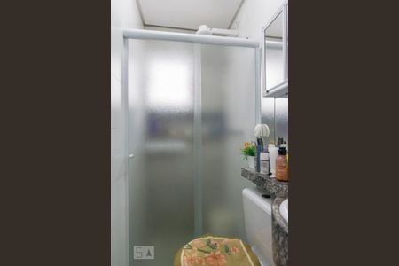 Apartamento para alugar com 90m², 2 quartos e 1 vagaBanheiro da Suíte