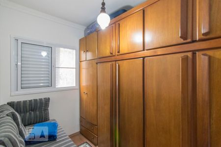 Apartamento para alugar com 90m², 2 quartos e 1 vagaQuarto 2