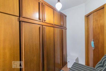 Apartamento para alugar com 90m², 2 quartos e 1 vagaQuarto 2