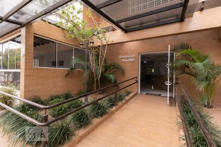 Apartamento à venda com 260m², 3 quartos e 2 vagas Apartamento à venda com 260m², 3 quartos e 2 vagasFachada