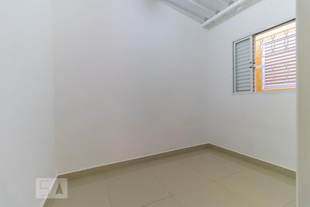 Quarto de casa à venda com 3 quartos, 90m² em Vila Miguel Vicente Cury, Campinas