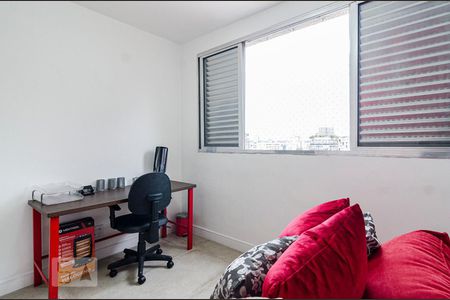 Quarto 1 de apartamento à venda com 1 quarto, 50m² em Vila Madalena, São Paulo