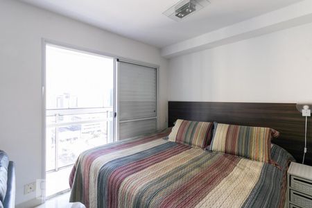 Studio de kitnet/studio para alugar com 1 quarto, 47m² em Indianópolis, São Paulo