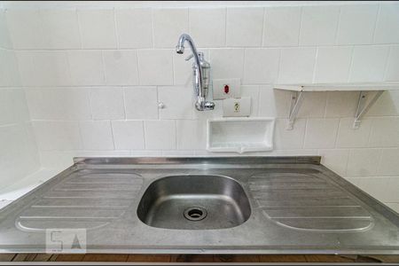 Apartamento para alugar com 55m², 2 quartos e sem vaga Apartamento para alugar com 55m², 2 quartos e sem vagaPia