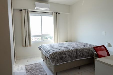 Suíte de apartamento para alugar com 1 quarto, 23m² em Iguatemi, Ribeirão Preto