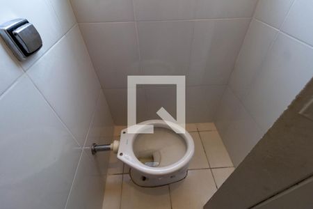 Apartamento para alugar com 120m², 3 quartos e sem vaga Apartamento para alugar com 120m², 3 quartos e sem vagaBanheiro de Serviço