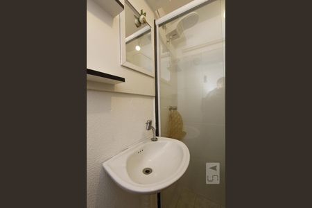 Apartamento à venda com 72m², 2 quartos e 1 vagaBANHEIRO DE SERVIÇO