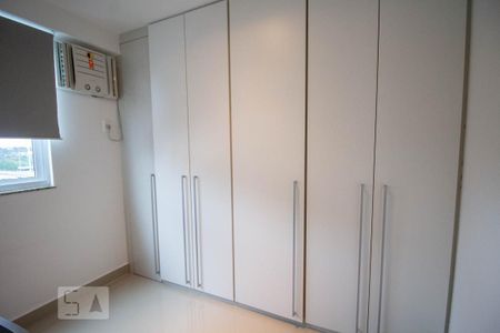 Apartamento para alugar com 105m², 2 quartos e 1 vaga Apartamento para alugar com 105m², 2 quartos e 1 vagaQuarto