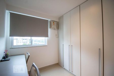 Apartamento para alugar com 105m², 2 quartos e 1 vaga Apartamento para alugar com 105m², 2 quartos e 1 vagaQuarto